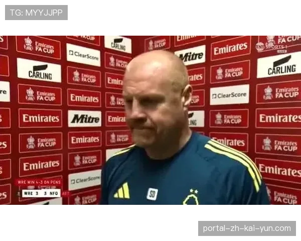 努诺下课引发森林帅位动荡 戴奇成为赛季第三任主帅