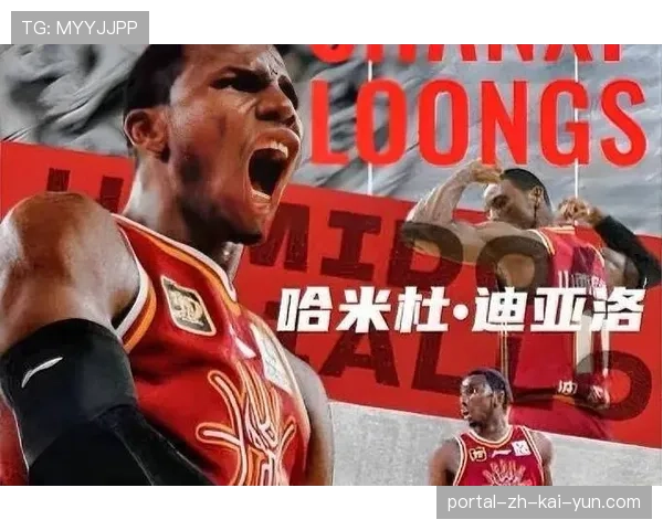 布朗末节三记三分切断追分 广厦外援展现关键时刻能力 布朗末节三记三分切断追分 广厦外援展现关键时刻能力